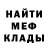 Кетамин VHQ Artem Sezonenko