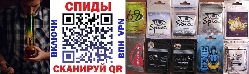 сайты даркнета как зайти где купить наркотик Жуковский БУТИРАТ BDO 33%