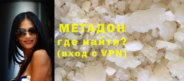 гашик Лагань