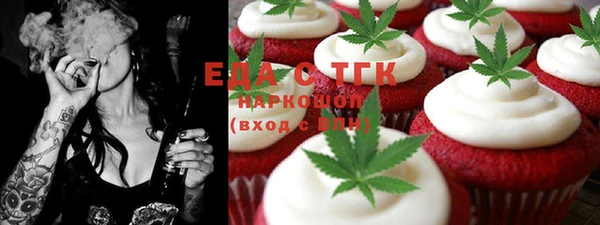 ПСИЛОЦИБИНОВЫЕ ГРИБЫ Ладушкин