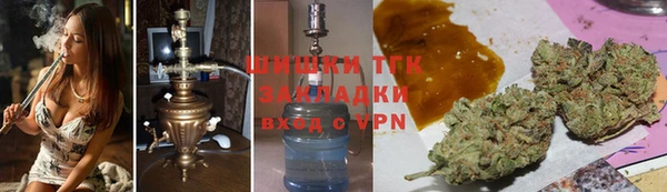 ECSTASY Лабытнанги