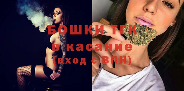 MDMA Premium VHQ Иноземцево