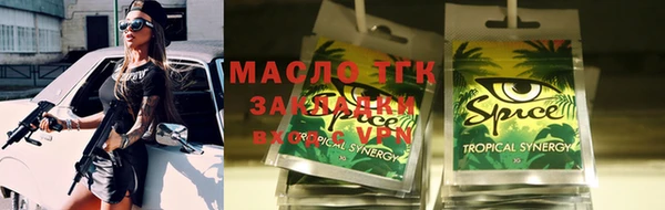 MDMA Premium VHQ Баксан