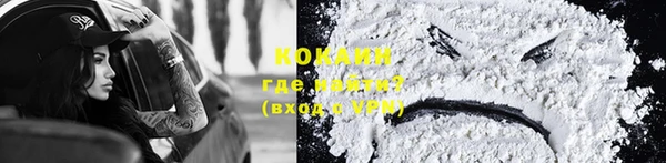 MDMA Premium VHQ Баксан