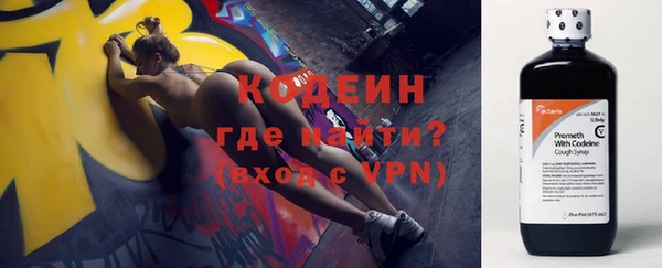 ПСИЛОЦИБИНОВЫЕ ГРИБЫ Ладушкин