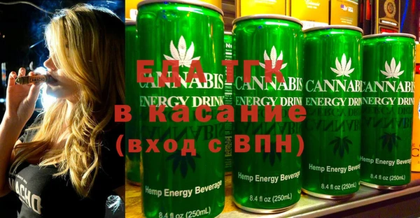 ПСИЛОЦИБИНОВЫЕ ГРИБЫ Ладушкин