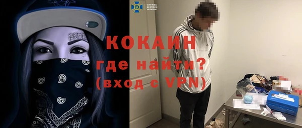ПСИЛОЦИБИНОВЫЕ ГРИБЫ Ладушкин