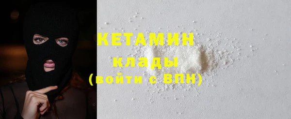 MDMA Premium VHQ Баксан