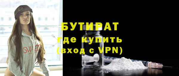 ECSTASY Лабытнанги