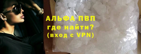 ECSTASY Лабытнанги
