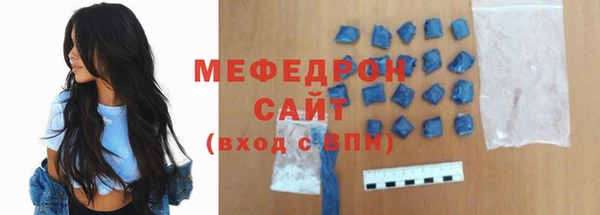 гашик Лагань
