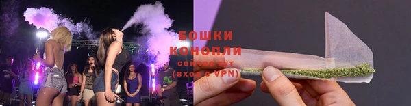 ECSTASY Лабытнанги
