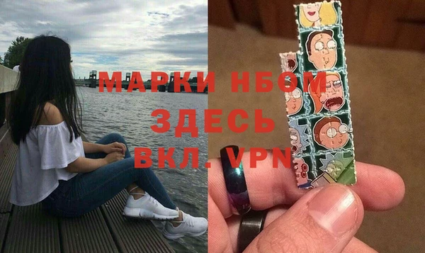 ПСИЛОЦИБИНОВЫЕ ГРИБЫ Ладушкин