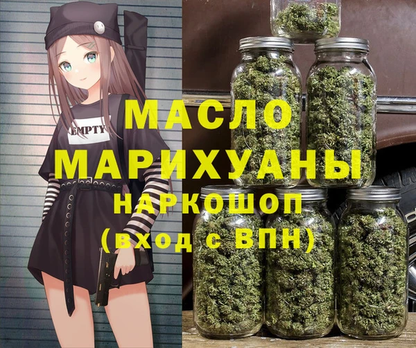 MDMA Premium VHQ Баксан