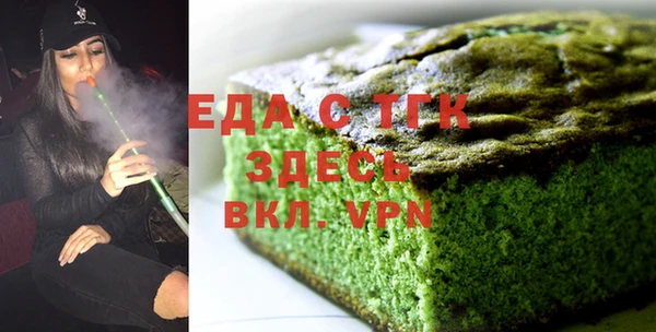 гашик Лагань