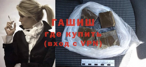 ECSTASY Лабытнанги