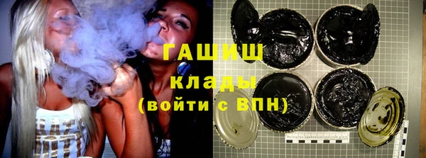 ПСИЛОЦИБИНОВЫЕ ГРИБЫ Ладушкин