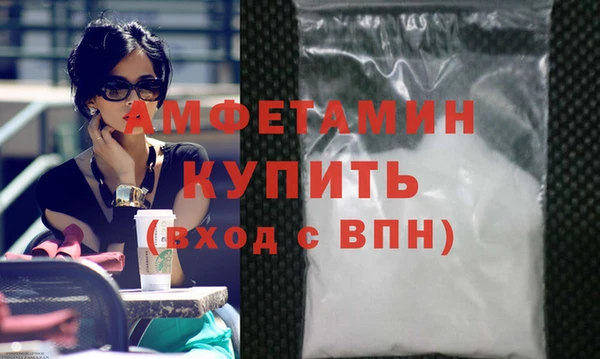 ПСИЛОЦИБИНОВЫЕ ГРИБЫ Ладушкин