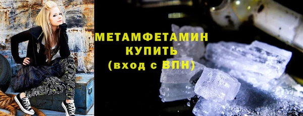 ПСИЛОЦИБИНОВЫЕ ГРИБЫ Ладушкин