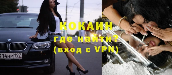 ECSTASY Лабытнанги