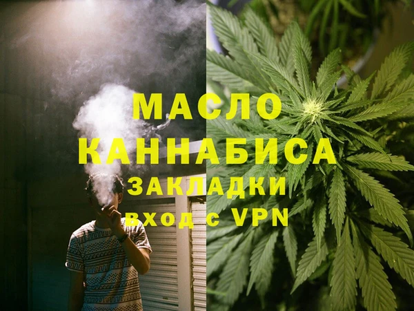 ПСИЛОЦИБИНОВЫЕ ГРИБЫ Ладушкин