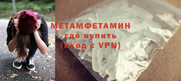 ECSTASY Лабытнанги