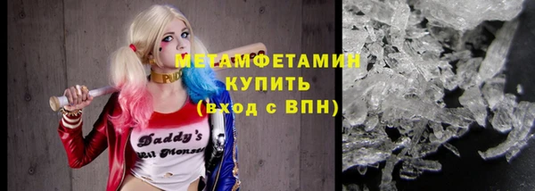 ECSTASY Лабытнанги