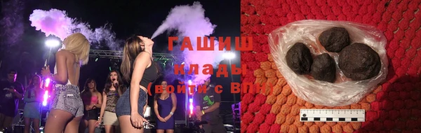 ECSTASY Лабытнанги