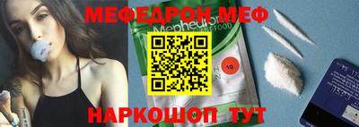каннабис Волжский