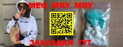 герыч Балашиха