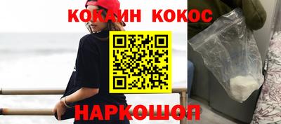 альфа пвп Волжск