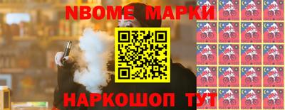 каннабис Волжский