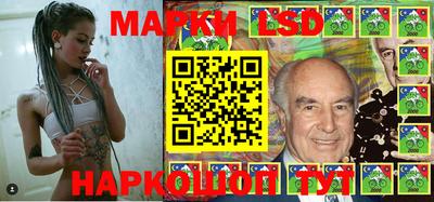 герыч Балашиха