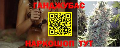 герыч Балашиха