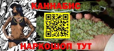 альфа пвп Волжск