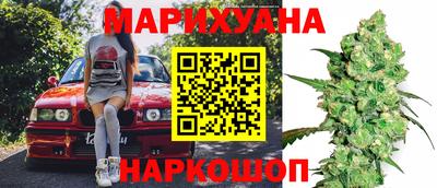 бутик Берёзовский