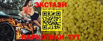 каннабис Волгодонск