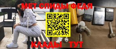 мяу мяу мука Балаково