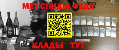 герыч Балашиха