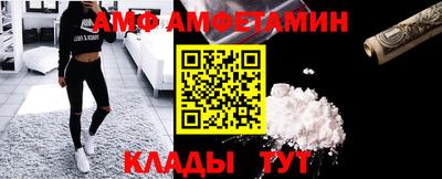 каннабис Волгодонск