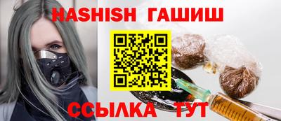 мяу мяу мука Балаково