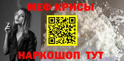 альфа пвп Волжск