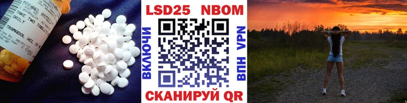 даркнет сайт  Жуковский  Лсд 25 экстази кислота 