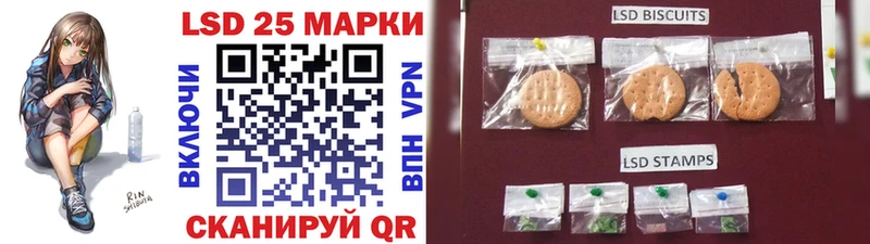 Марки NBOMe 1,5мг  магазин продажи наркотиков  Жуковский 